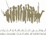 Adach logo