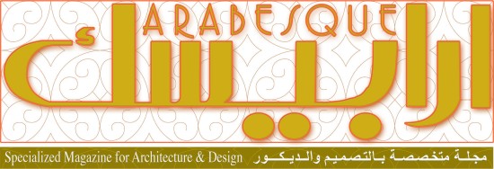 Arabesque Magazine