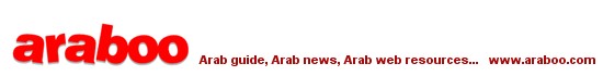 www.Araboo.com