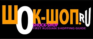 shock-shopru.com